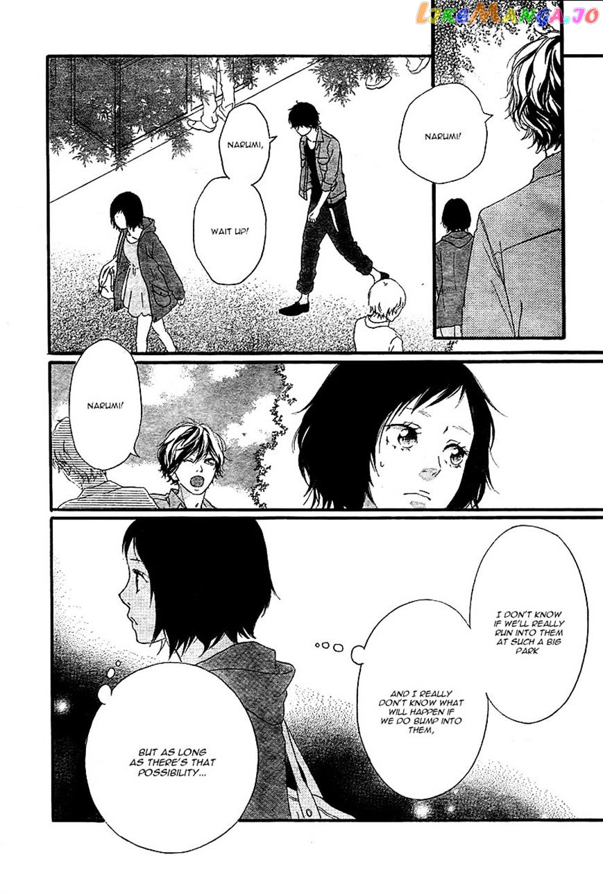 Ao Haru Ride, Chapter 31 image 33